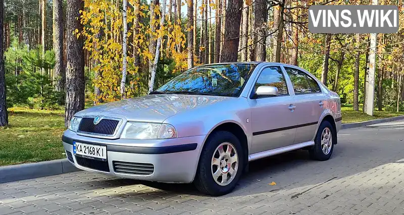 Ліфтбек Skoda Octavia 2003 1.6 л. Ручна / Механіка обл. Київська, Ірпінь - Фото 1/15