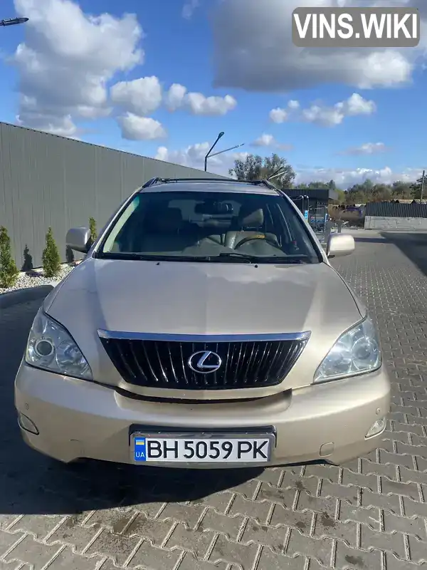 Внедорожник / Кроссовер Lexus RX 2007 3.5 л. Автомат обл. Киевская, Фастов - Фото 1/21