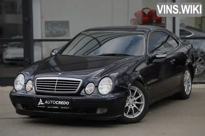 Купе Mercedes-Benz CLK-Class 2000 2.3 л. Автомат обл. Харківська, Харків - Фото 1/20