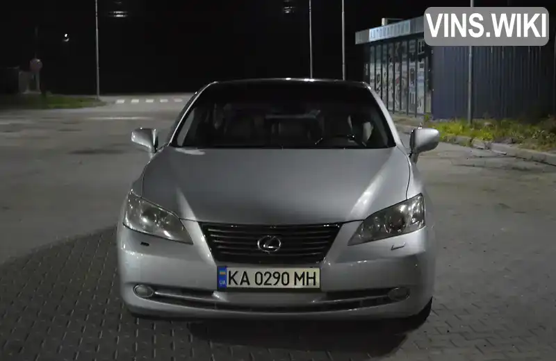 Седан Lexus ES 2007 3.46 л. Автомат обл. Киевская, Софиевская Борщаговка - Фото 1/14