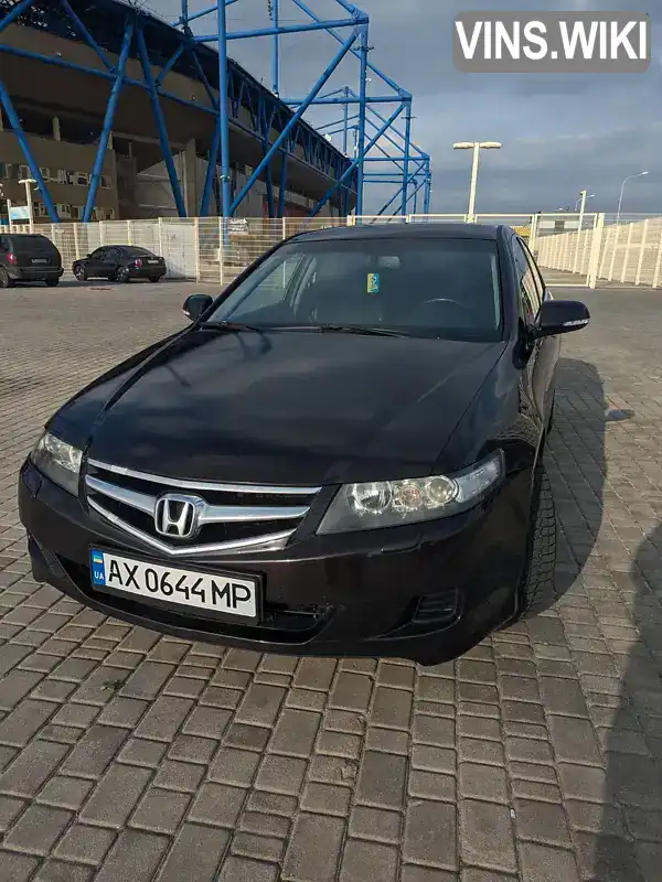 Седан Honda Accord 2006 2 л. Ручная / Механика обл. Харьковская, Харьков - Фото 1/21