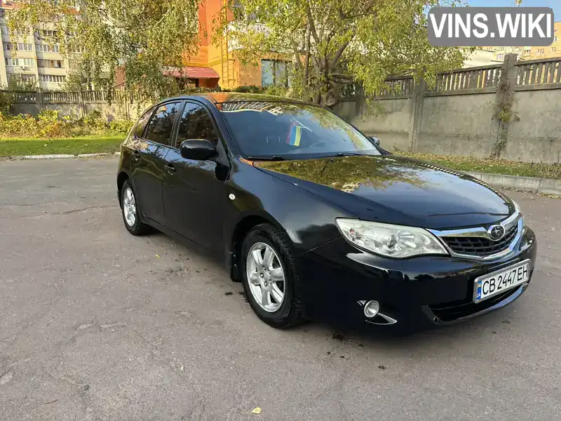 Хетчбек Subaru Impreza 2007 1.5 л. Ручна / Механіка обл. Чернігівська, Чернігів - Фото 1/15