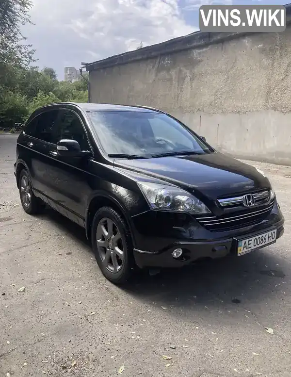 Внедорожник / Кроссовер Honda CR-V 2009 2.4 л. Автомат обл. Днепропетровская, Днепр (Днепропетровск) - Фото 1/9