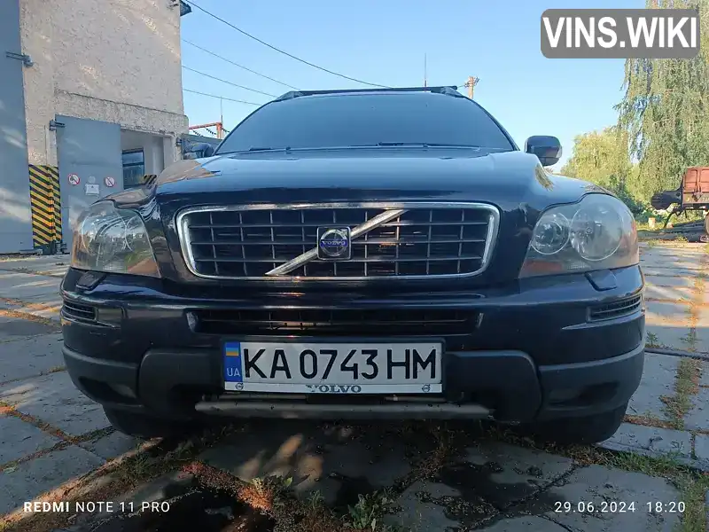 Позашляховик / Кросовер Volvo XC90 2008 2.4 л. Автомат обл. Чернігівська, Носівка - Фото 1/9