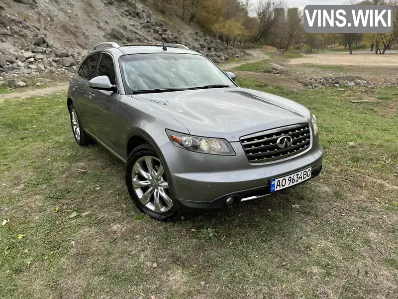 Позашляховик / Кросовер Infiniti FX 35 2008 3.5 л. Автомат обл. Дніпропетровська, Дніпро (Дніпропетровськ) - Фото 1/21