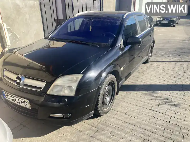 Универсал Opel Vectra 2003 2.96 л. Автомат обл. Львовская, Городок - Фото 1/12