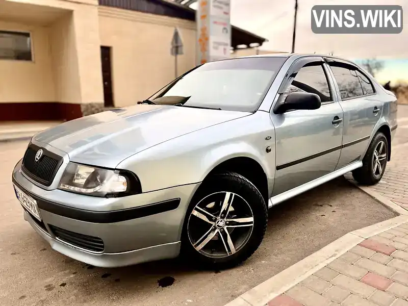 Ліфтбек Skoda Octavia 2003 1.6 л. Ручна / Механіка обл. Одеська, Одеса - Фото 1/21