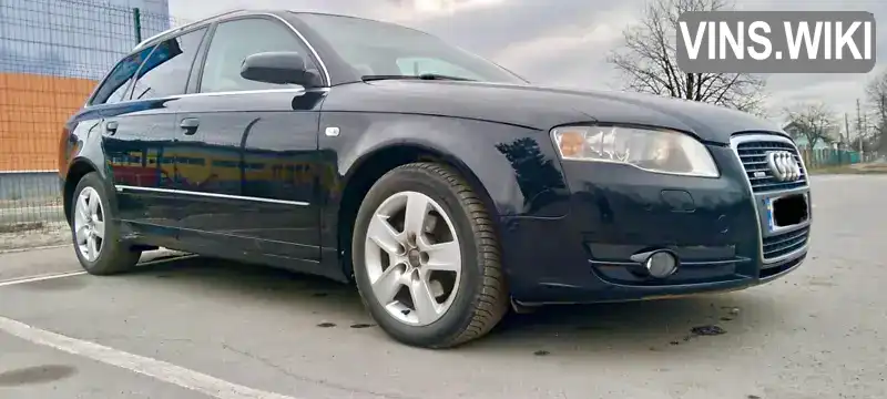 Универсал Audi A4 2006 2.01 л. Автомат обл. Днепропетровская, Петропавловка - Фото 1/21