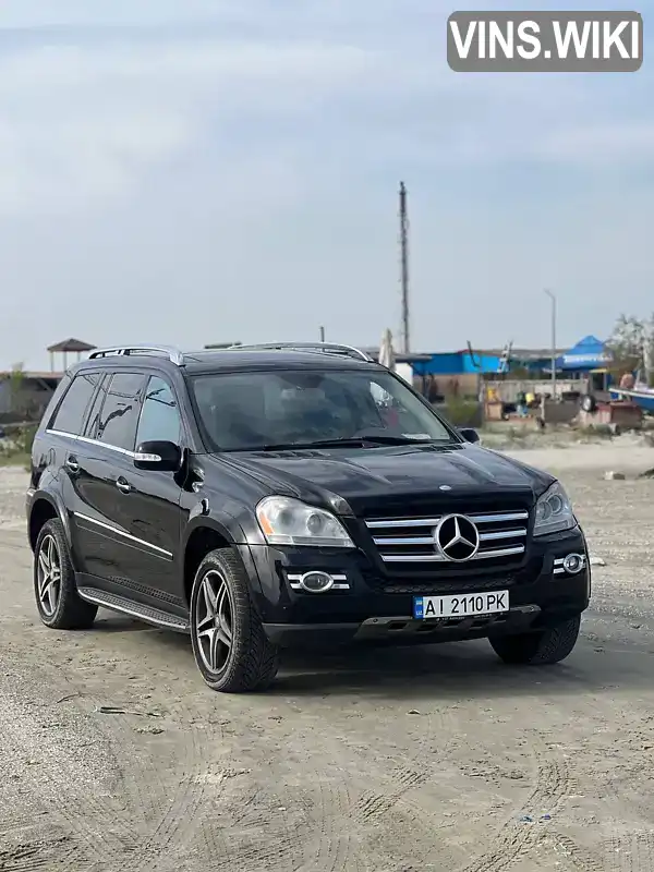 Позашляховик / Кросовер Mercedes-Benz GL-Class 2008 5.46 л. Автомат обл. Одеська, Біляївка - Фото 1/7