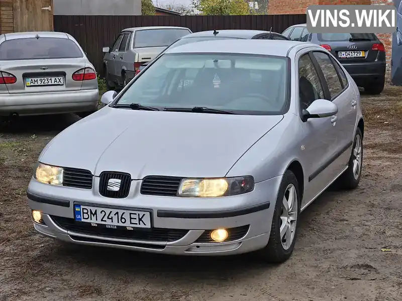 Хетчбек SEAT Leon 2004 1.6 л. Ручна / Механіка обл. Сумська, Охтирка - Фото 1/20