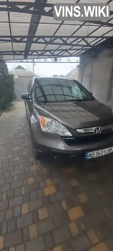 Внедорожник / Кроссовер Honda CR-V 2009 2.35 л. Автомат обл. Днепропетровская, Апостолово - Фото 1/13