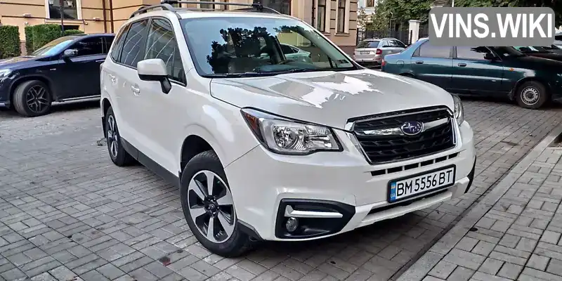 Позашляховик / Кросовер Subaru Forester 2017 2.46 л. Типтронік обл. Київська, Київ - Фото 1/21