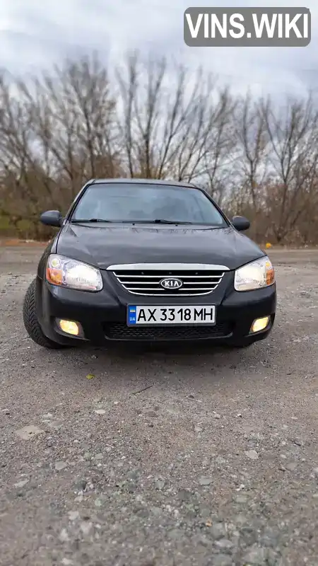 Седан Kia Cerato 2007 1.6 л. Ручная / Механика обл. Харьковская, Харьков - Фото 1/19