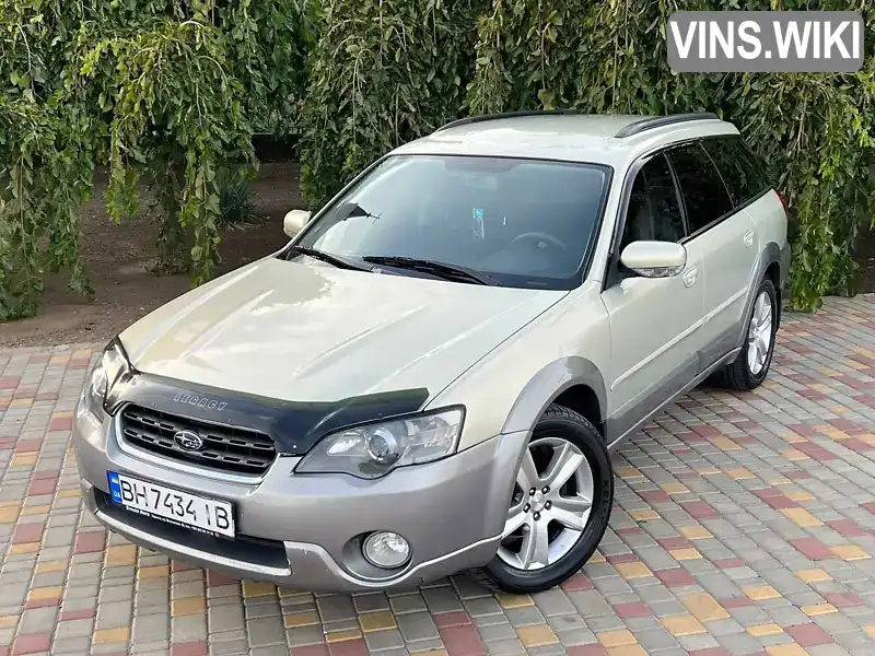 Універсал Subaru Outback 2005 2.46 л. Автомат обл. Одеська, Білгород-Дністровський - Фото 1/21