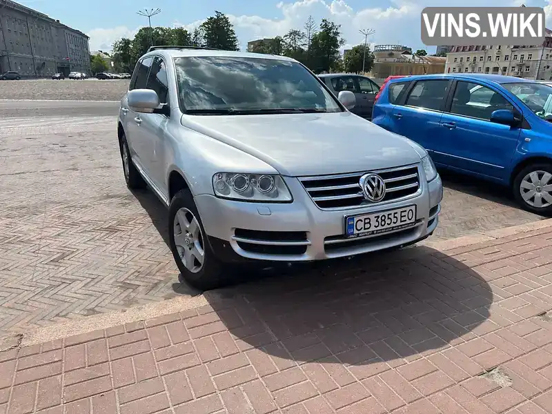 Позашляховик / Кросовер Volkswagen Touareg 2005 2.5 л. Автомат обл. Чернігівська, Чернігів - Фото 1/21