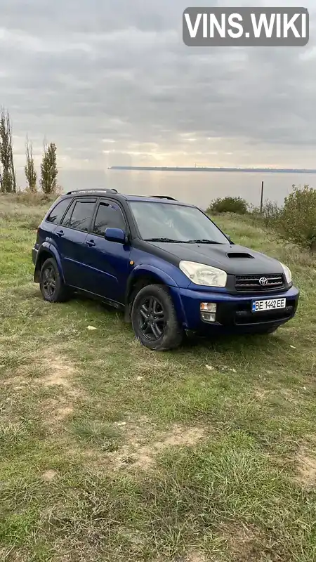 Позашляховик / Кросовер Toyota RAV4 2002 2 л. Автомат обл. Миколаївська, Миколаїв - Фото 1/19