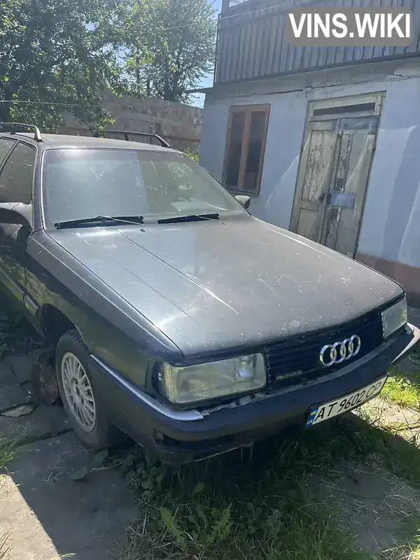 Універсал Audi 100 1986 2.14 л. обл. Івано-Франківська, Івано-Франківськ - Фото 1/17