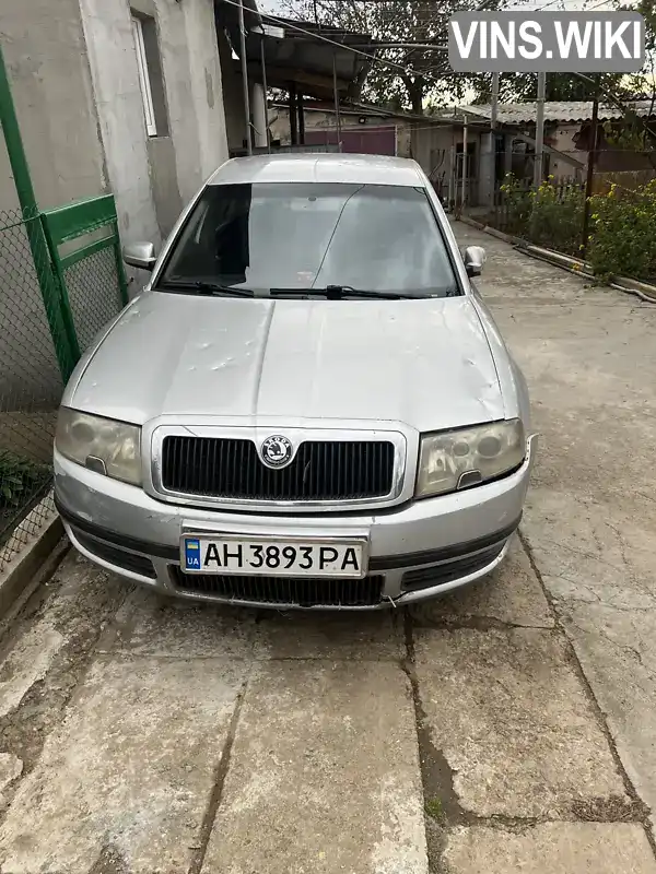 Ліфтбек Skoda Superb 2005 null_content л. Ручна / Механіка обл. Миколаївська, Вітовський район Жовтневий район - Фото 1/8