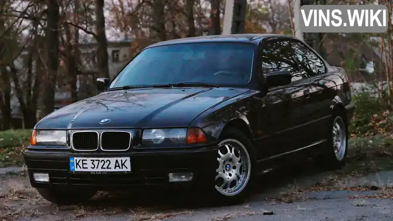 Купе BMW 3 Series 1993 2 л. Ручная / Механика обл. Днепропетровская, Днепр (Днепропетровск) - Фото 1/21