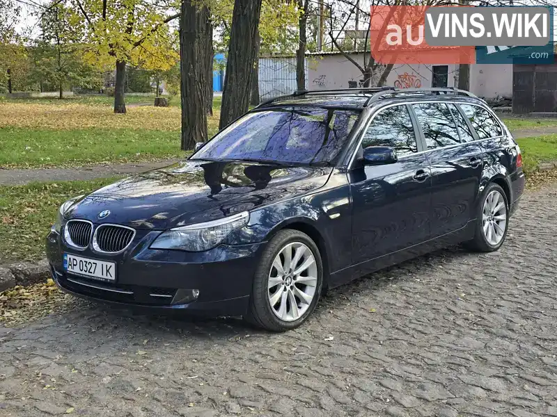 Универсал BMW 5 Series 2004 3 л. Автомат обл. Запорожская, Запорожье - Фото 1/14