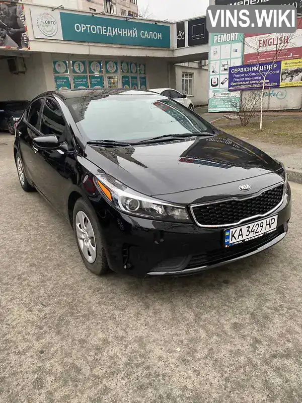 Седан Kia Forte 2016 2 л. Автомат обл. Київська, Київ - Фото 1/8