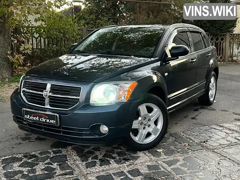 Позашляховик / Кросовер Dodge Caliber 2007 1.8 л. Ручна / Механіка обл. Миколаївська, Миколаїв - Фото 1/15