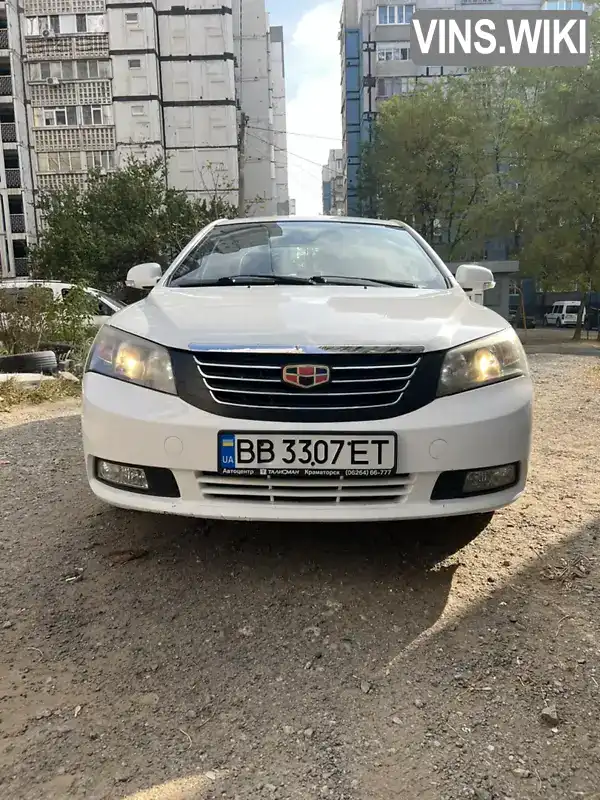 Седан Geely Emgrand 7 (EC7) 2013 1.79 л. Ручна / Механіка обл. Дніпропетровська, Дніпро (Дніпропетровськ) - Фото 1/16