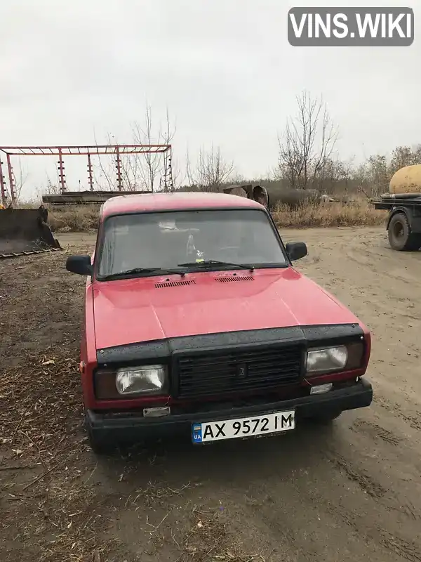 Седан ВАЗ / Lada 2107 1988 1.5 л. Ручна / Механіка обл. Харківська, Харків - Фото 1/4