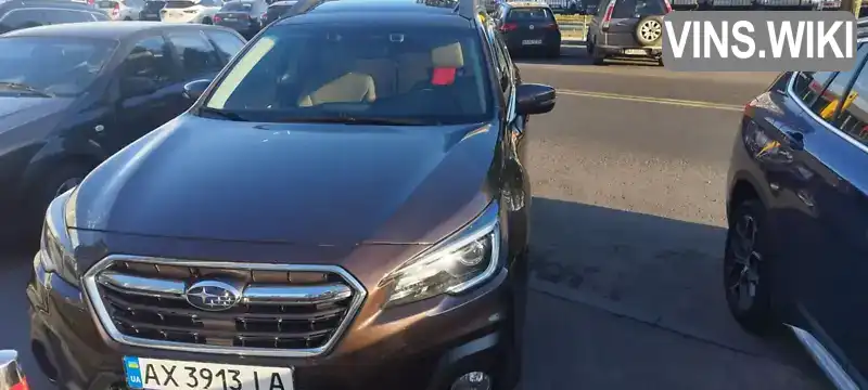 Универсал Subaru Outback 2019 2.5 л. Вариатор обл. Киевская, Киев - Фото 1/5