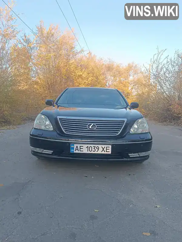 Седан Lexus LS 2004 4.29 л. Автомат обл. Днепропетровская, Кривой Рог - Фото 1/21