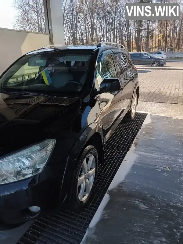 Позашляховик / Кросовер Toyota RAV4 2006 2.4 л. Автомат обл. Вінницька, Вінниця - Фото 1/21