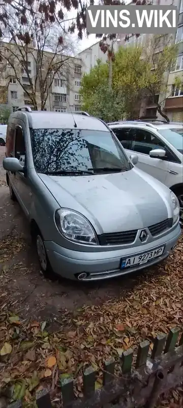 Мінівен Renault Kangoo 2006 1.6 л. Ручна / Механіка обл. Чернігівська, Чернігів - Фото 1/6