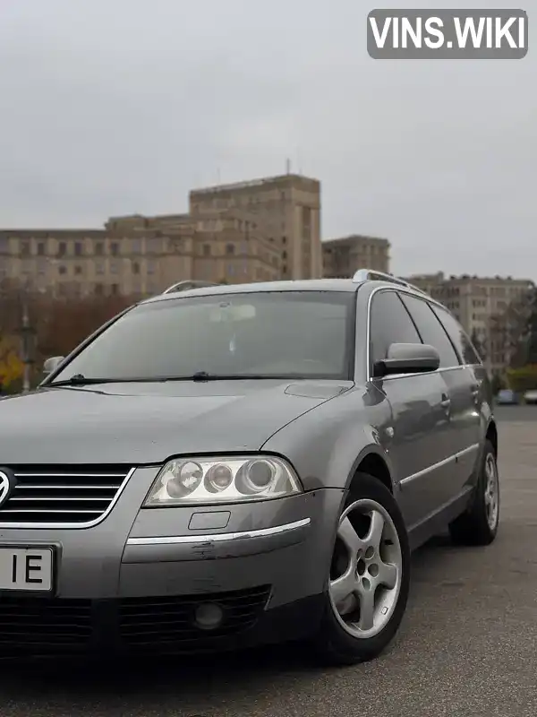 Универсал Volkswagen Passat 2003 null_content л. Типтроник обл. Донецкая, Краматорск - Фото 1/15