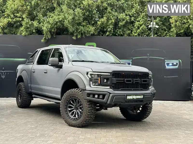 Пикап Ford F-150 2018 3.5 л. Автомат обл. Киевская, Киев - Фото 1/21