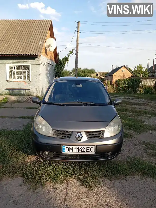 Минивэн Renault Scenic 2003 1.87 л. Ручная / Механика обл. Сумская, Сумы - Фото 1/20