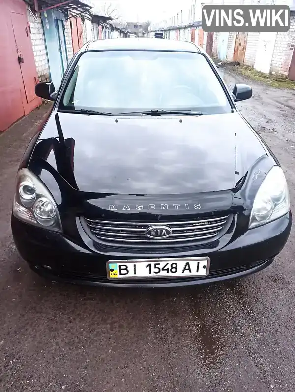 Седан Kia Magentis 2008 2 л. Автомат обл. Полтавська, Горішні Плавні (Комсомольськ) - Фото 1/21