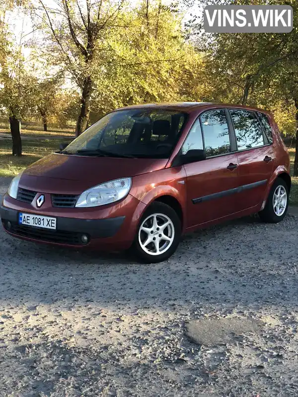 Минивэн Renault Megane Scenic 1999 1.6 л. Ручная / Механика обл. Днепропетровская, Кривой Рог - Фото 1/8