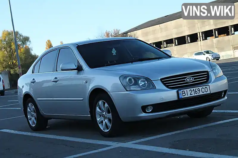 Седан Kia Magentis 2007 2 л. Ручна / Механіка обл. Полтавська, Полтава - Фото 1/21