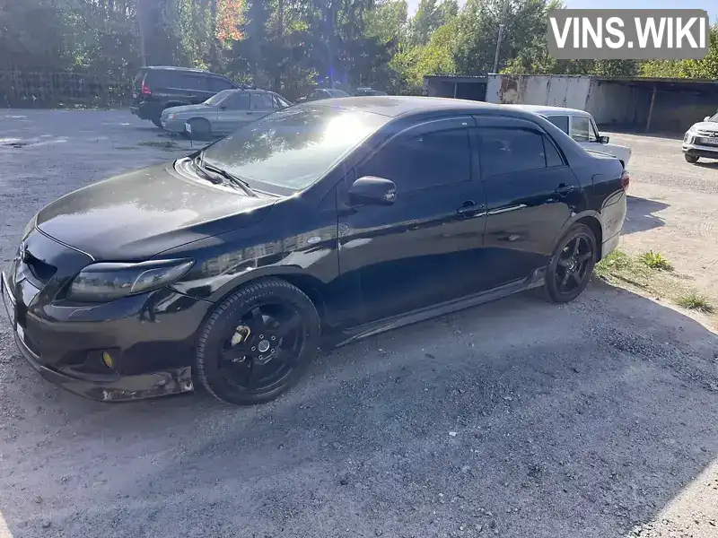 Седан Toyota Corolla 2007 1.6 л. Ручная / Механика обл. Полтавская, Кременчуг - Фото 1/15