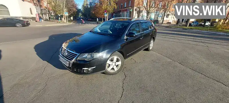 Универсал Volkswagen Passat 2009 null_content л. Ручная / Механика обл. Кировоградская, Александрия - Фото 1/16