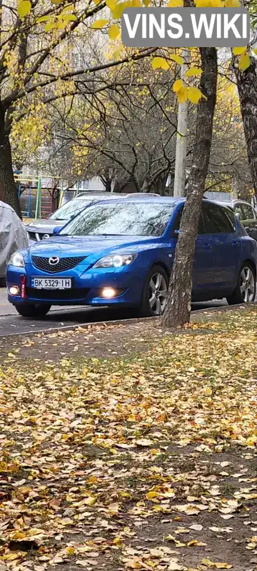 Хетчбек Mazda 3 2003 2 л. Ручна / Механіка обл. Рівненська, Рівне - Фото 1/21