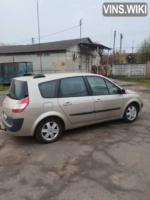 Мінівен Renault Grand Scenic 2006 2 л. обл. Рівненська, Рівне - Фото 1/14