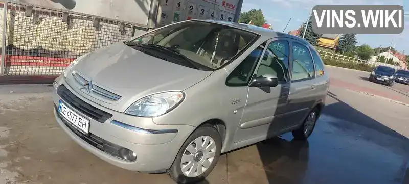 Минивэн Citroen Xsara Picasso 2005 2 л. Ручная / Механика обл. Волынская, Луцк - Фото 1/9