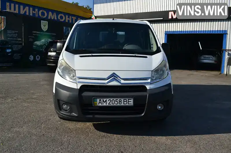 Минивэн Citroen Jumpy 2007 null_content л. Ручная / Механика обл. Житомирская, Житомир - Фото 1/21