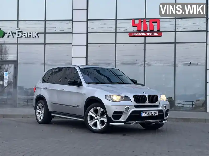 Позашляховик / Кросовер BMW X5 2011 2.98 л. Автомат обл. Хмельницька, Хмельницький - Фото 1/21