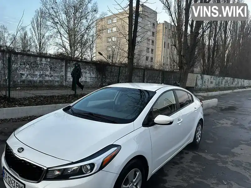 Седан Kia Forte 2018 2 л. Автомат обл. Киевская, Киев - Фото 1/13