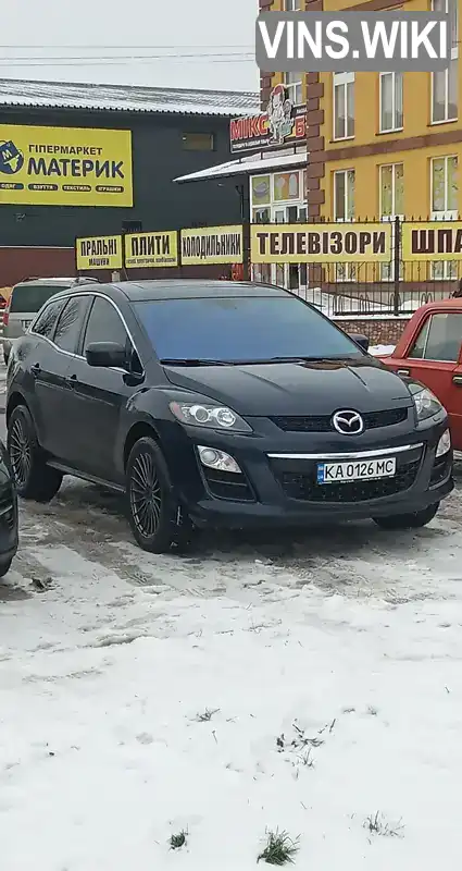 Внедорожник / Кроссовер Mazda CX-7 2011 2.49 л. Автомат обл. Киевская, Мироновка - Фото 1/14