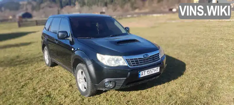 Позашляховик / Кросовер Subaru Forester 2010 2 л. Ручна / Механіка обл. Івано-Франківська, Ворохта - Фото 1/15