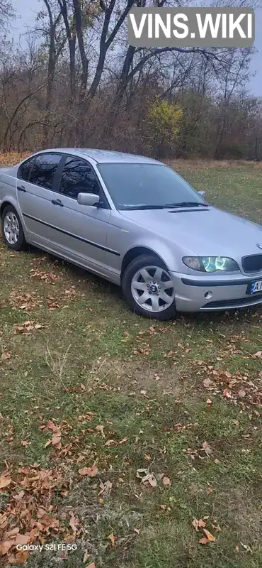 Універсал BMW 3 Series 2003 1.8 л. Ручна / Механіка обл. Дніпропетровська, Синельникове - Фото 1/17