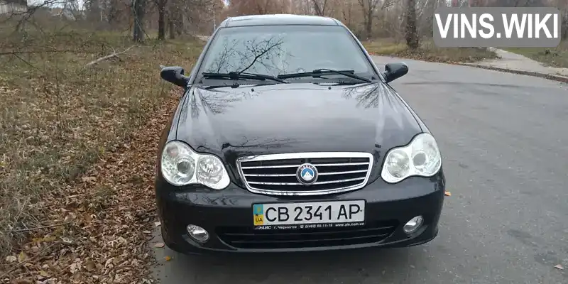 Седан Geely CK 2010 1.5 л. Ручна / Механіка обл. Чернігівська, Чернігів - Фото 1/15